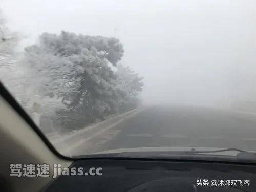 科目四考试技巧：雨雾雪天行车，山区泥泞涉水路段，上下坡会车