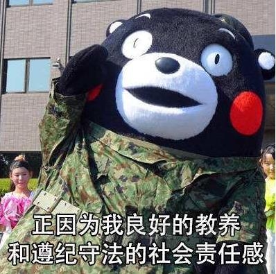 「交通曝光台」“争分夺秒”闯红灯？福清这些司机必须处罚+曝光