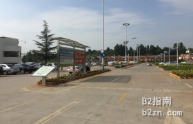 扬州驾校-B2指南 扬州驾校-B2指南