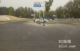 宣城驾校-B2指南 宣城驾校-B2指南