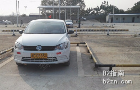 宣城驾校-B2指南 宣城驾校-B2指南