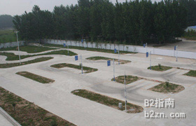 宣城驾校-B2指南 宣城驾校-B2指南