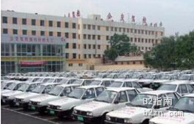 宣城驾校-B2指南 宣城驾校-B2指南