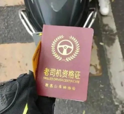 上海C1驾照满足条件，即可直升至A1！你知道吗？