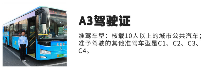 宜宾