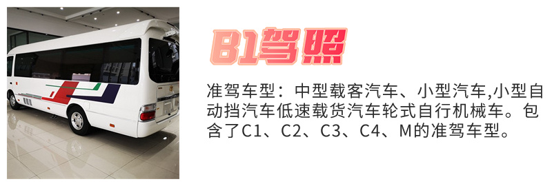 哈尔滨
